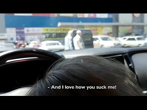 ❤️ Succhiato proprio nel parcheggio fuori dal supermercato ❤️❌ Porno belloal it.xxxdl.ru ❤️